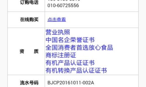 怀孕吃药能流干净吗-怀孕药流用什么药专区_怀孕后药物流产能流干净吗专区_怀孕用药流能流干净吗网